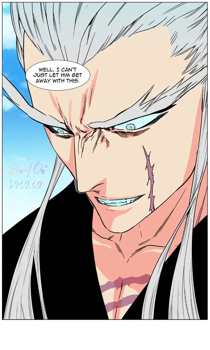 Read Noblesse ENGLISH Manga Online