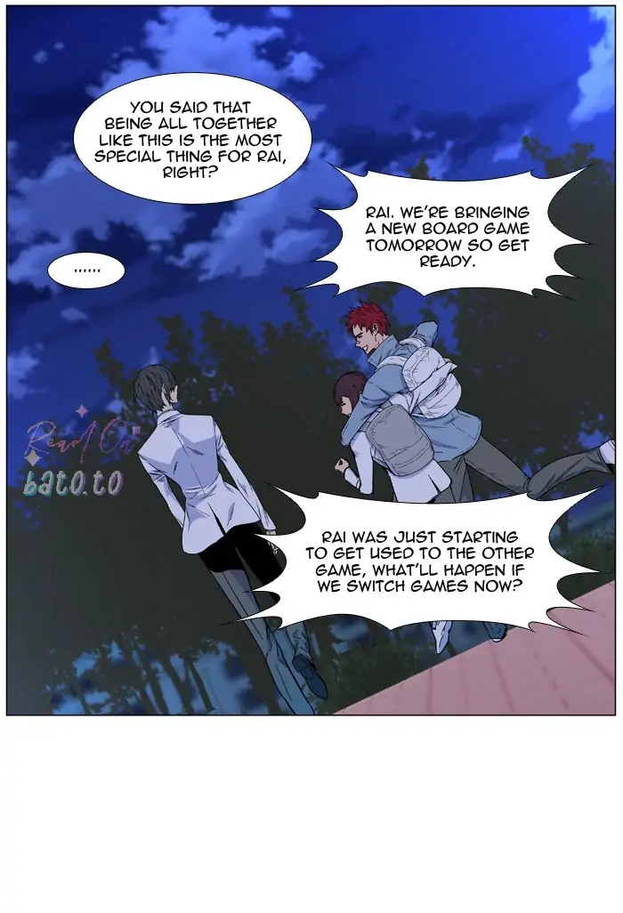 Read Noblesse ENGLISH Manga Online