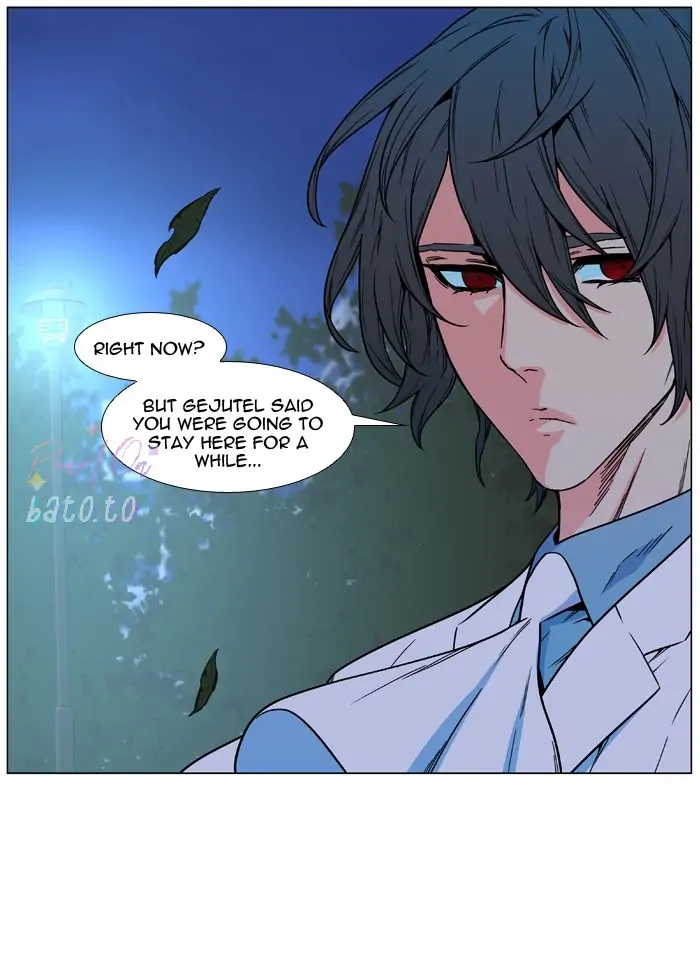 Read Noblesse ENGLISH Manga Online