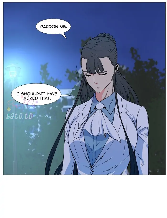 Read Noblesse ENGLISH Manga Online