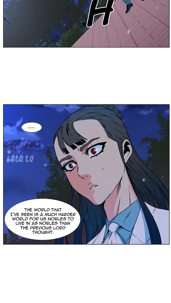 Read Noblesse ENGLISH Manga Online