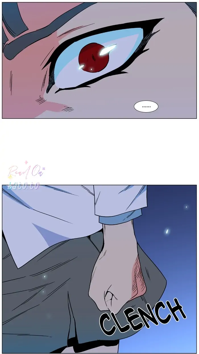 Read Noblesse ENGLISH Manga Online