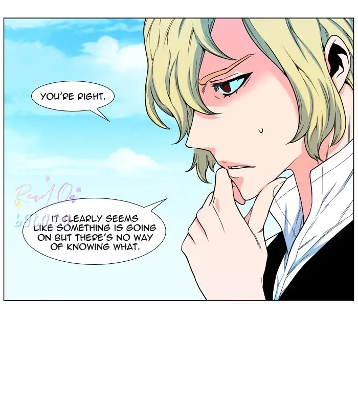 Read Noblesse ENGLISH Manga Online