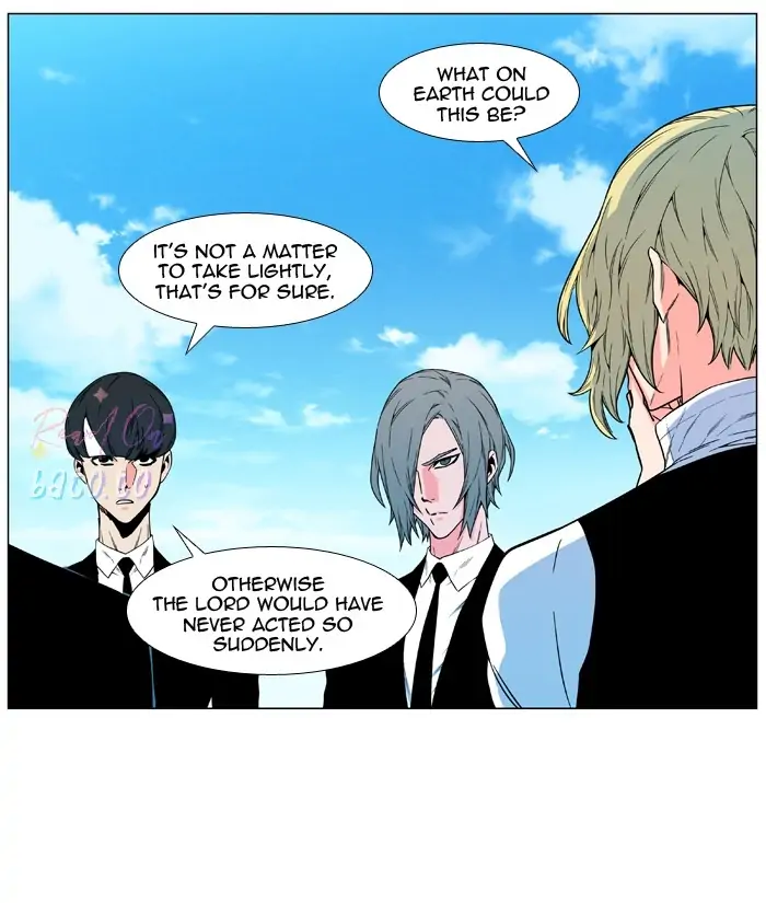 Read Noblesse ENGLISH Manga Online