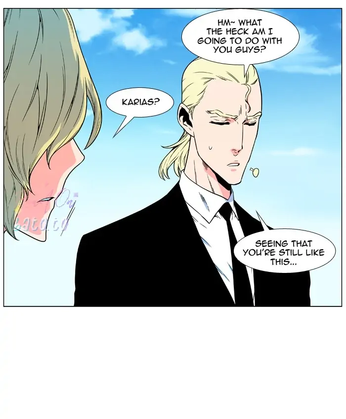 Read Noblesse ENGLISH Manga Online