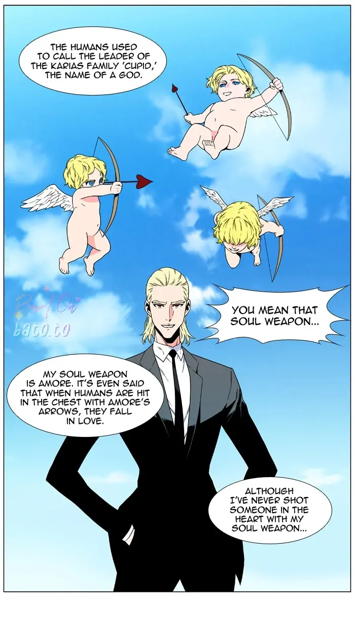 Read Noblesse ENGLISH Manga Online