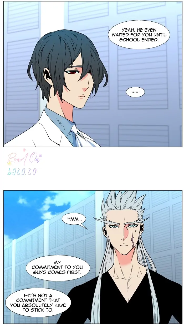 Read Noblesse ENGLISH Manga Online