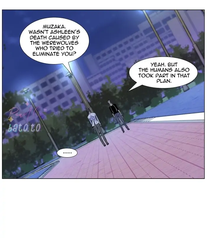 Read Noblesse ENGLISH Manga Online