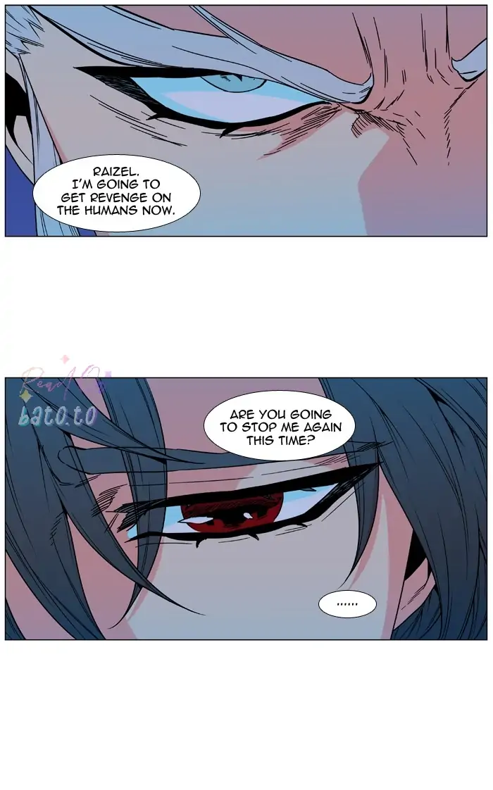 Read Noblesse ENGLISH Manga Online