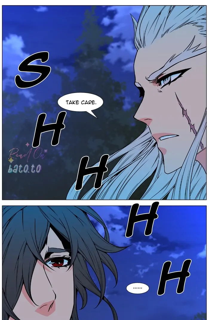 Read Noblesse ENGLISH Manga Online