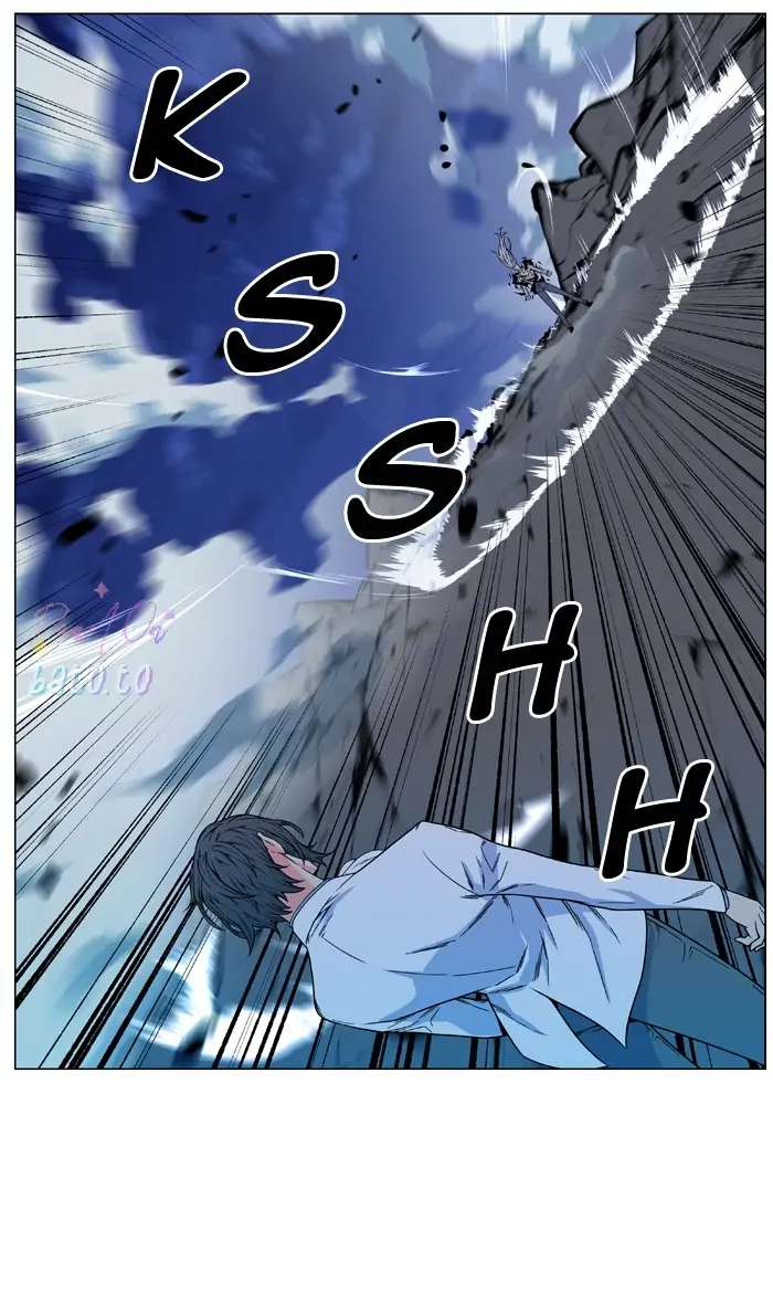 Read Noblesse ENGLISH Manga Online