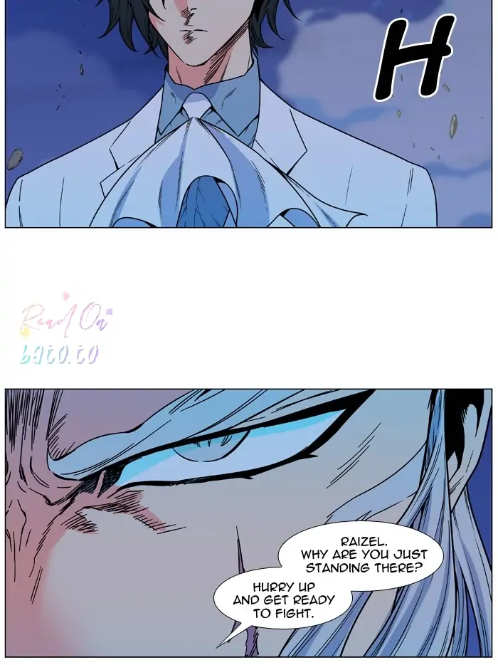 Read Noblesse ENGLISH Manga Online