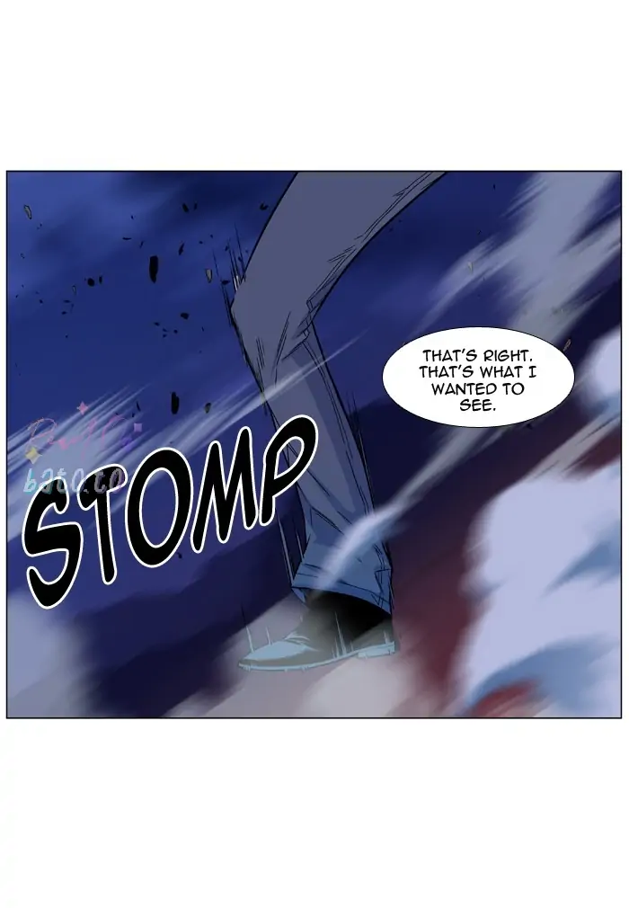 Read Noblesse ENGLISH Manga Online