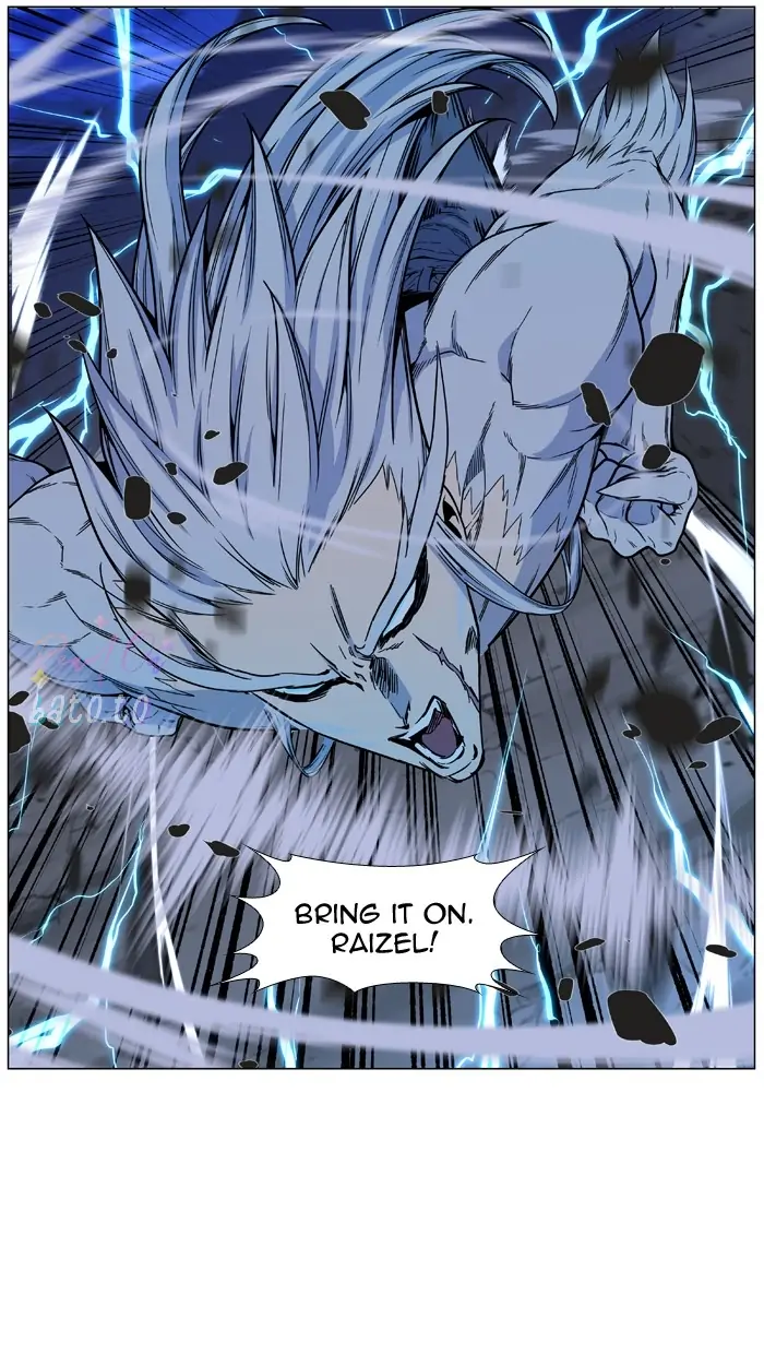 Read Noblesse ENGLISH Manga Online