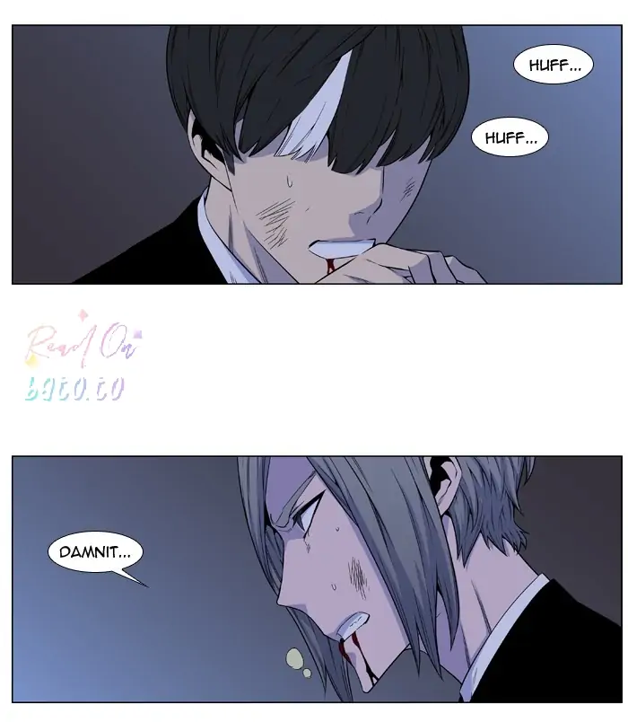 Read Noblesse ENGLISH Manga Online