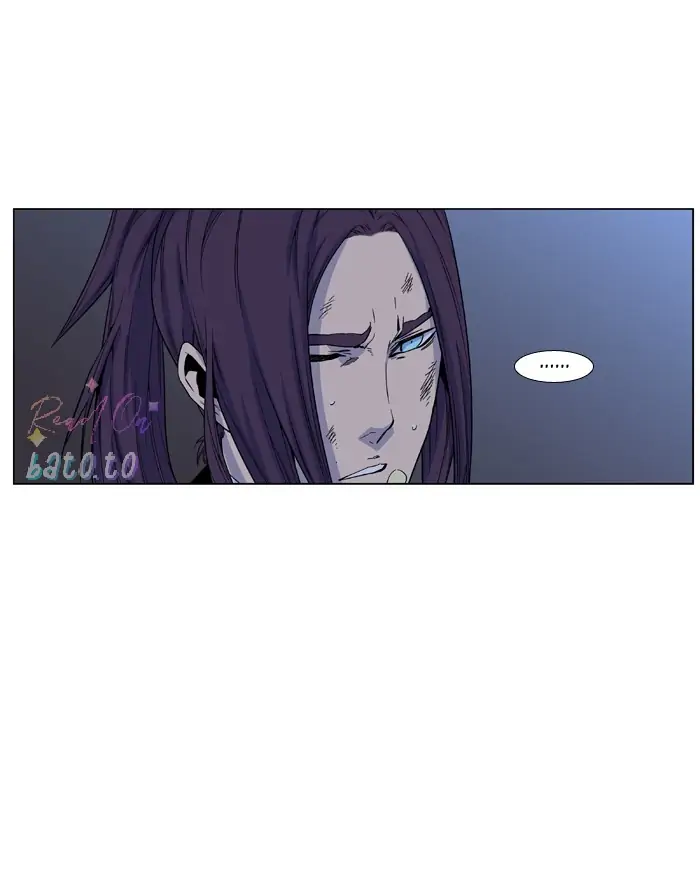 Read Noblesse ENGLISH Manga Online