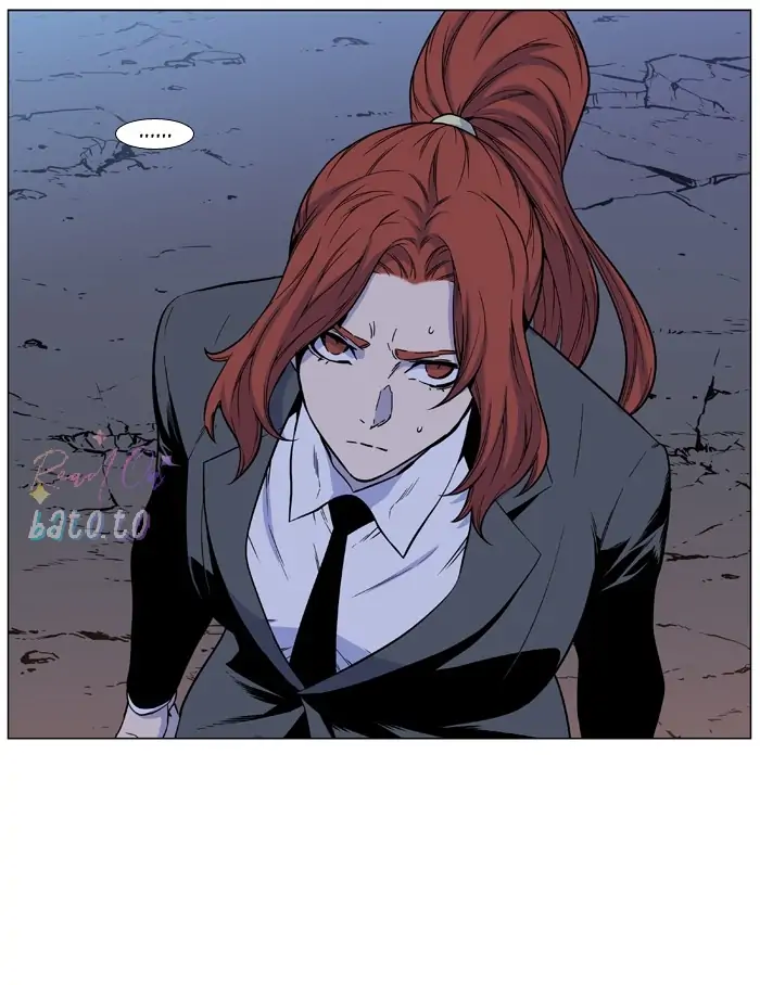 Read Noblesse ENGLISH Manga Online
