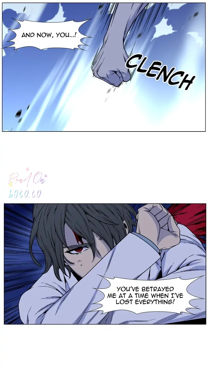 Read Noblesse ENGLISH Manga Online