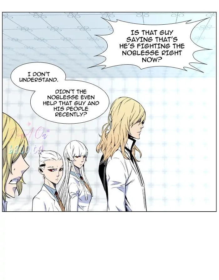 Read Noblesse ENGLISH Manga Online