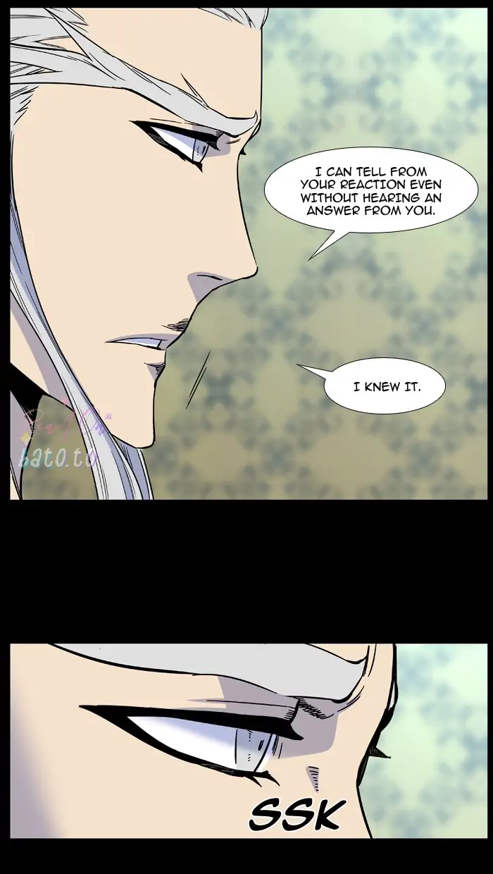 Read Noblesse ENGLISH Manga Online