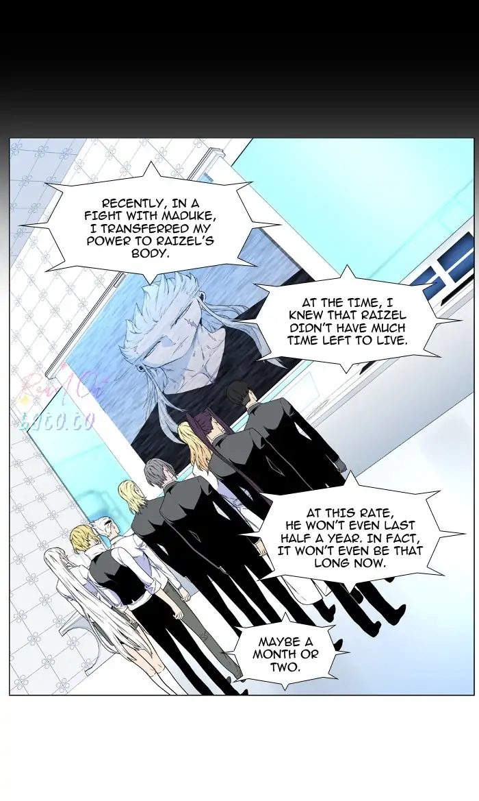 Read Noblesse ENGLISH Manga Online