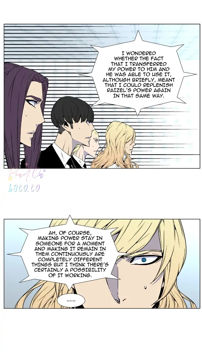 Read Noblesse ENGLISH Manga Online