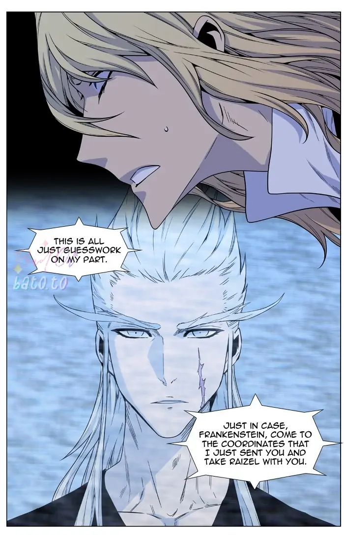Read Noblesse ENGLISH Manga Online