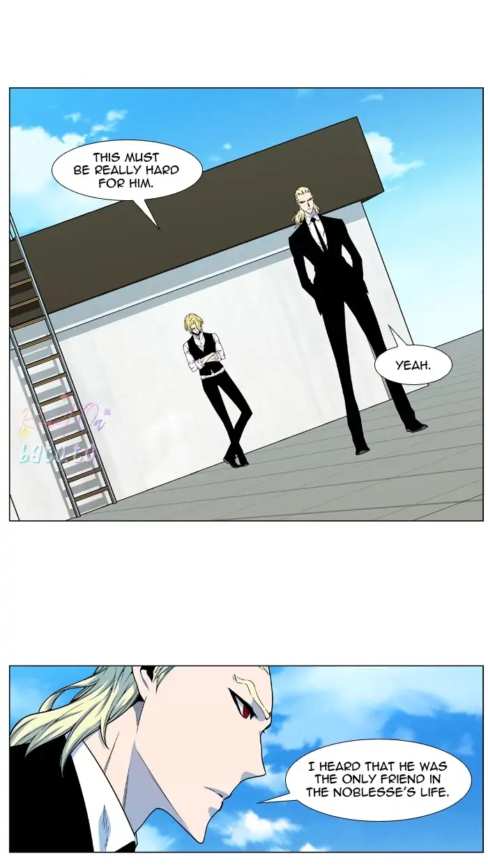 Read Noblesse ENGLISH Manga Online