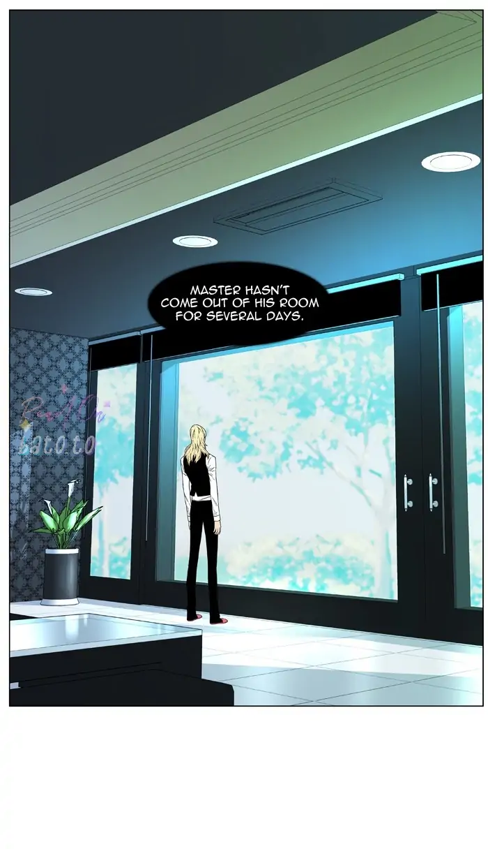 Read Noblesse ENGLISH Manga Online