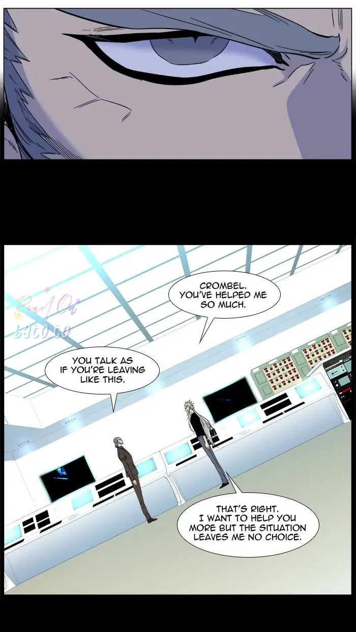 Read Noblesse ENGLISH Manga Online