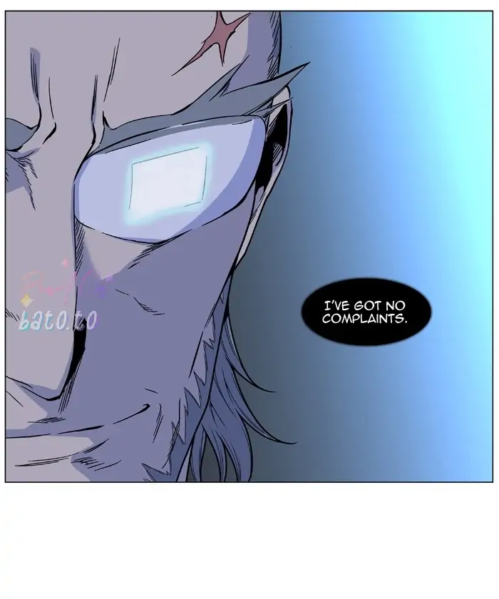 Read Noblesse ENGLISH Manga Online