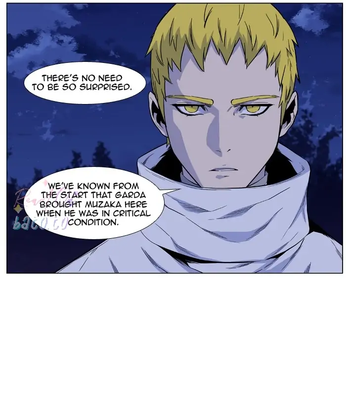 Read Noblesse ENGLISH Manga Online