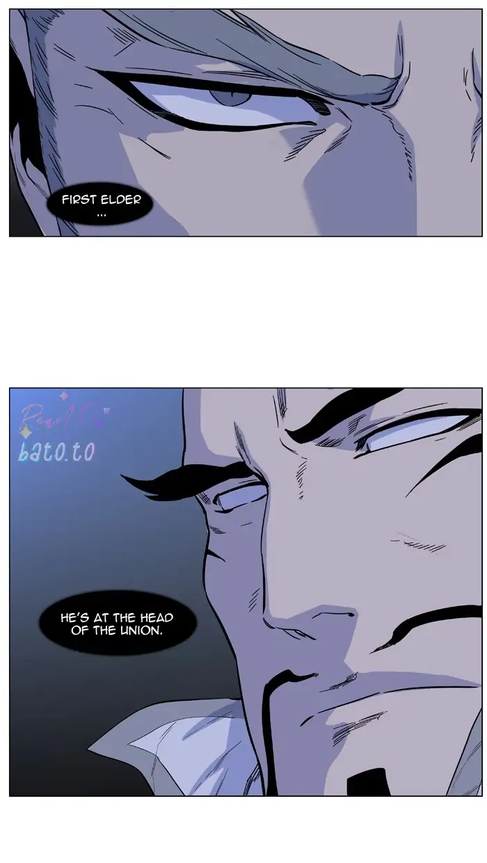 Read Noblesse ENGLISH Manga Online