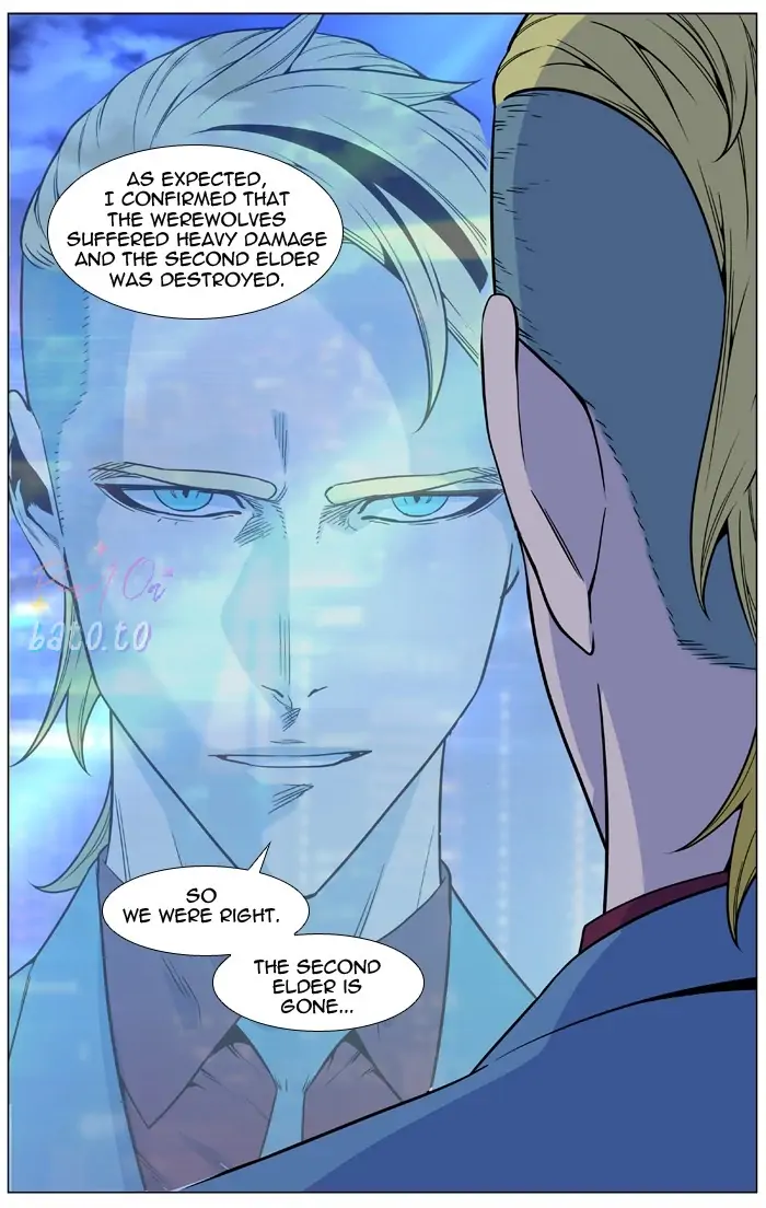 Read Noblesse ENGLISH Manga Online