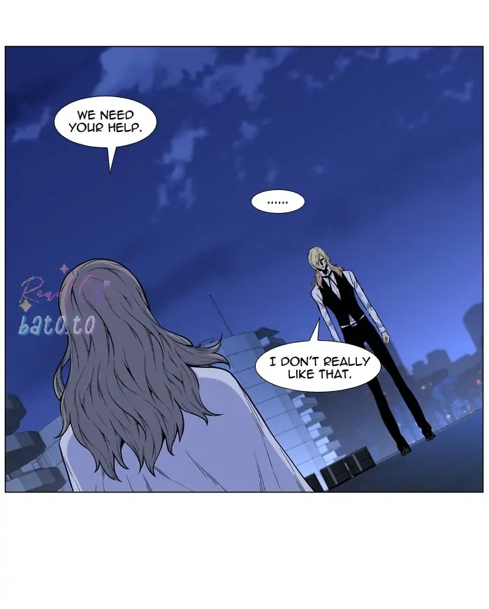 Read Noblesse ENGLISH Manga Online