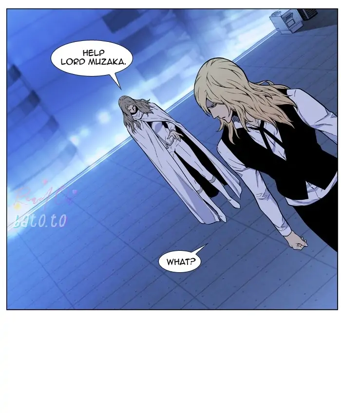 Read Noblesse ENGLISH Manga Online