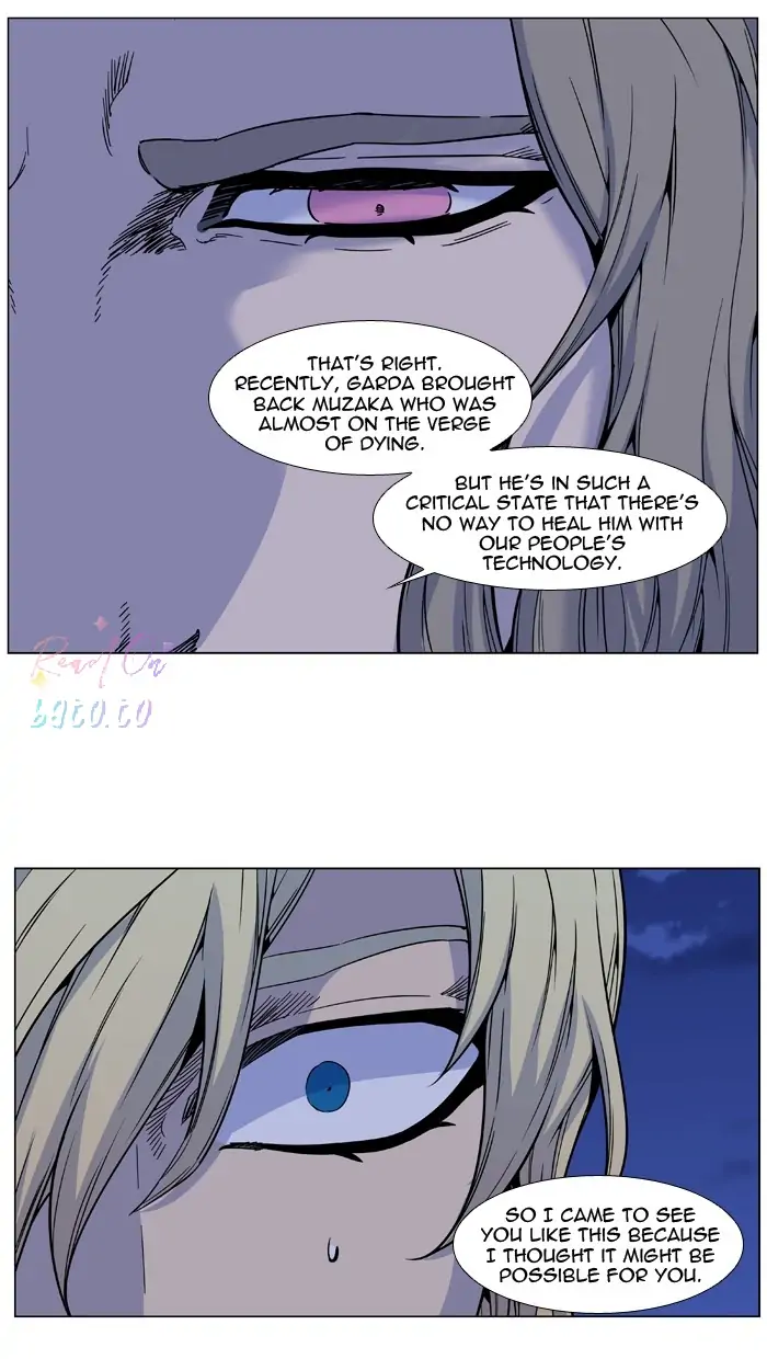 Read Noblesse ENGLISH Manga Online