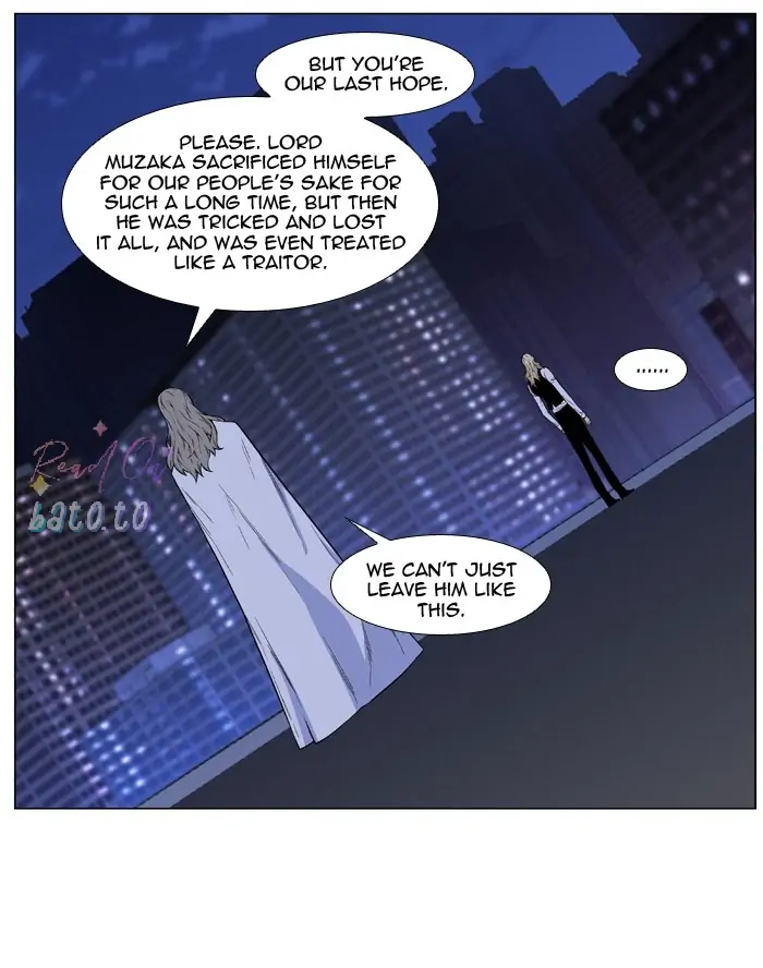 Read Noblesse ENGLISH Manga Online