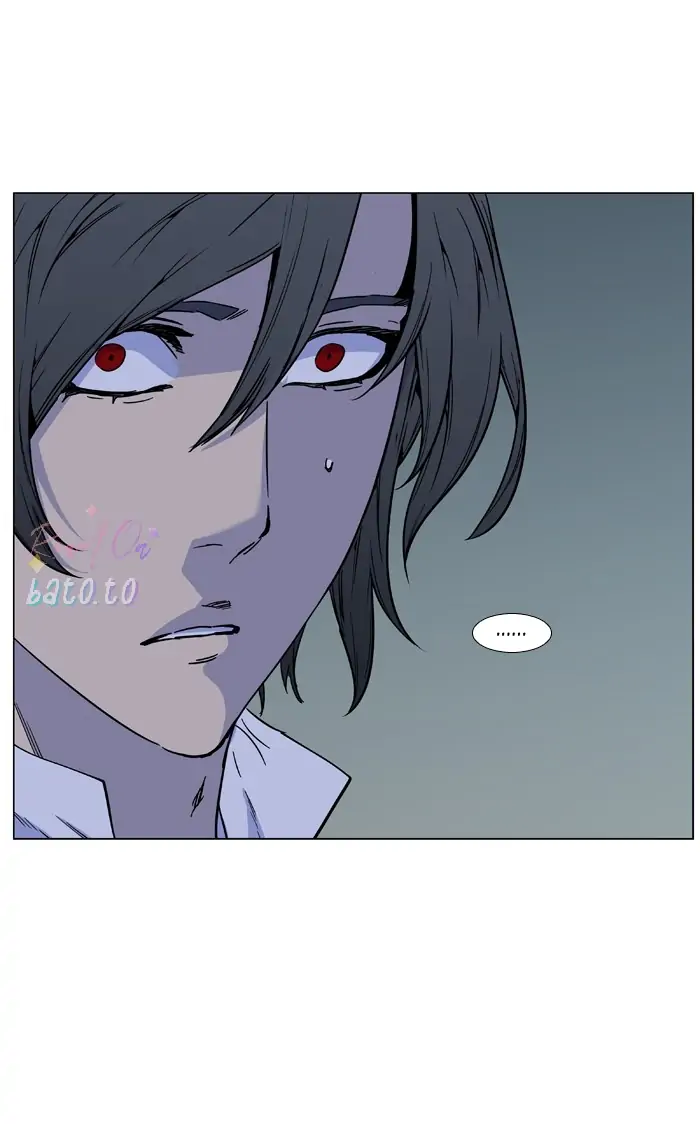 Read Noblesse ENGLISH Manga Online