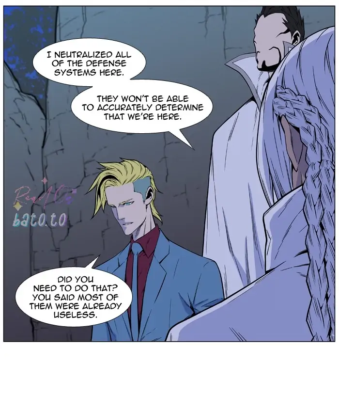 Read Noblesse ENGLISH Manga Online