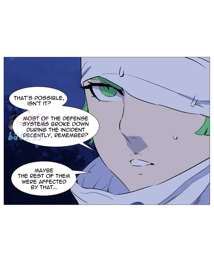 Read Noblesse ENGLISH Manga Online