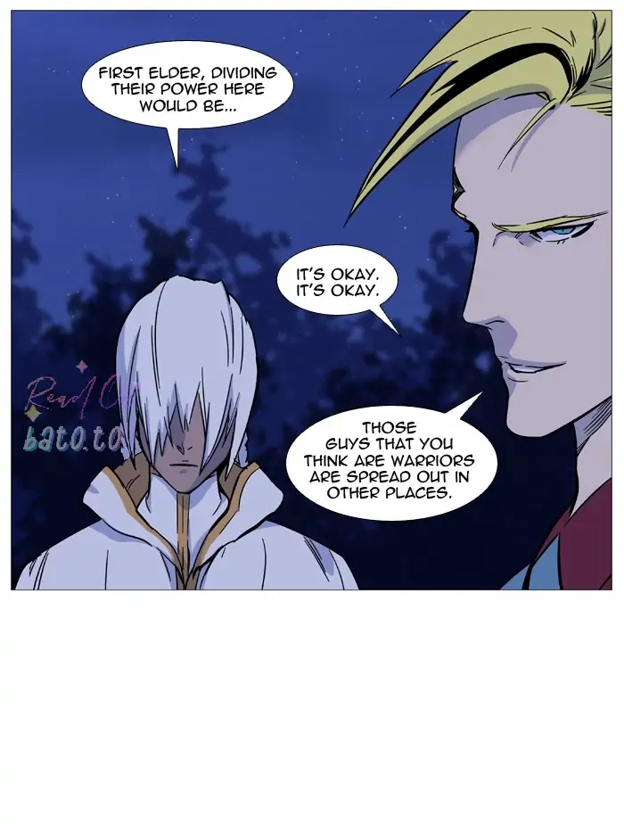 Read Noblesse ENGLISH Manga Online