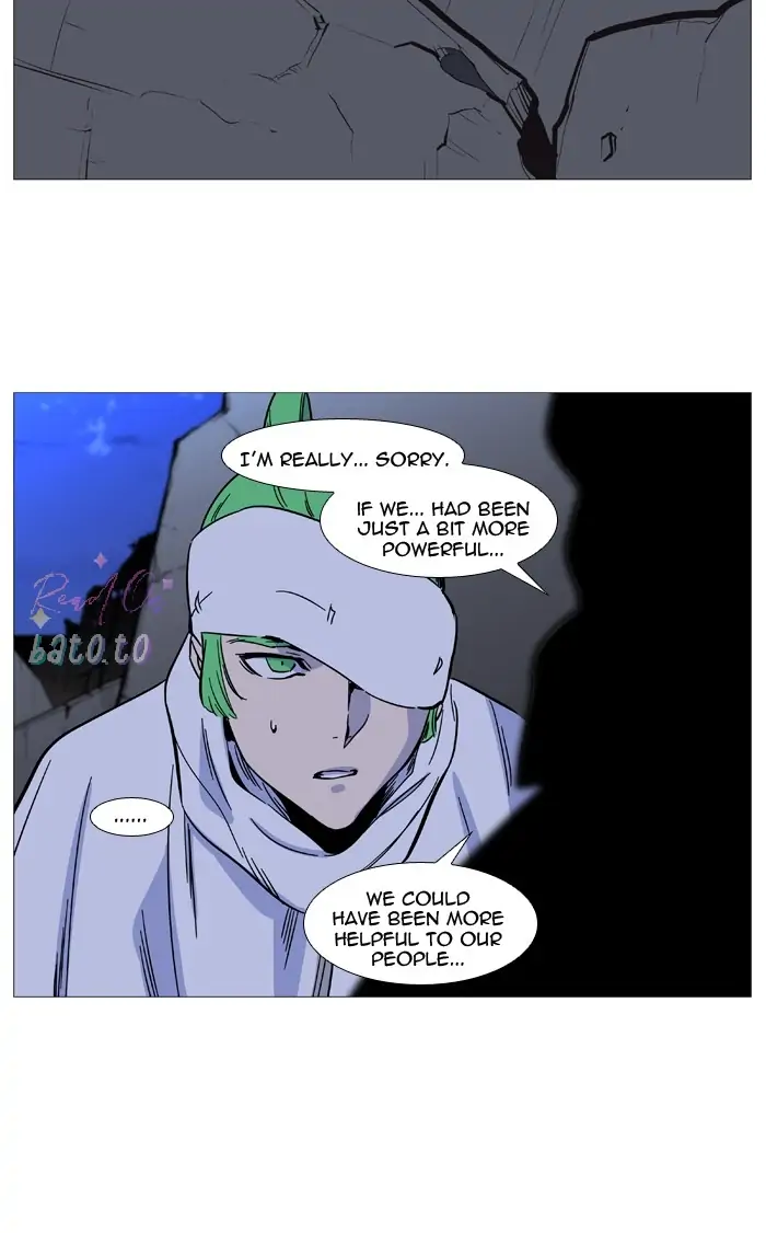 Read Noblesse ENGLISH Manga Online