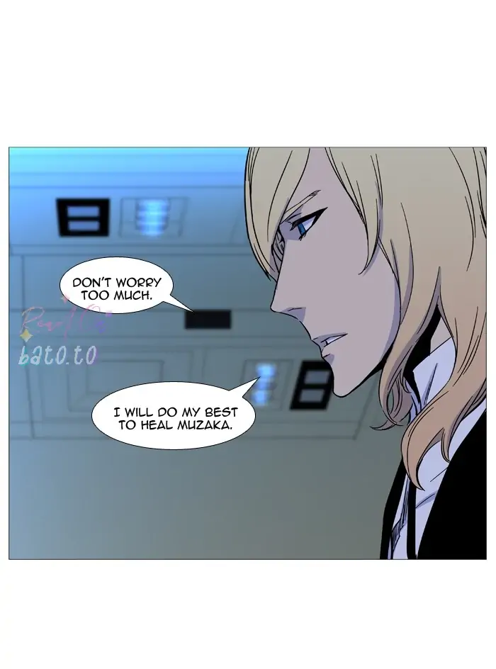 Read Noblesse ENGLISH Manga Online