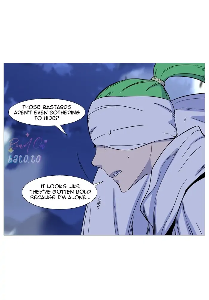 Read Noblesse ENGLISH Manga Online