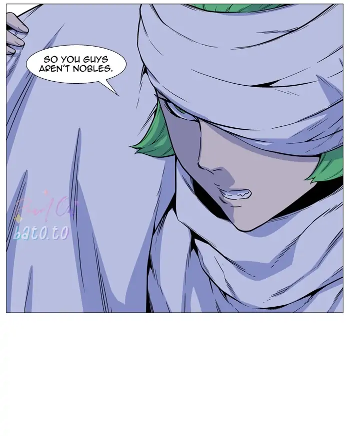 Read Noblesse ENGLISH Manga Online