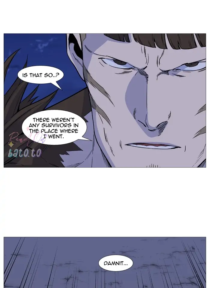 Read Noblesse ENGLISH Manga Online