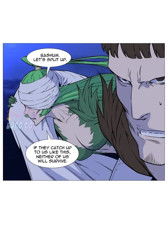 Read Noblesse ENGLISH Manga Online