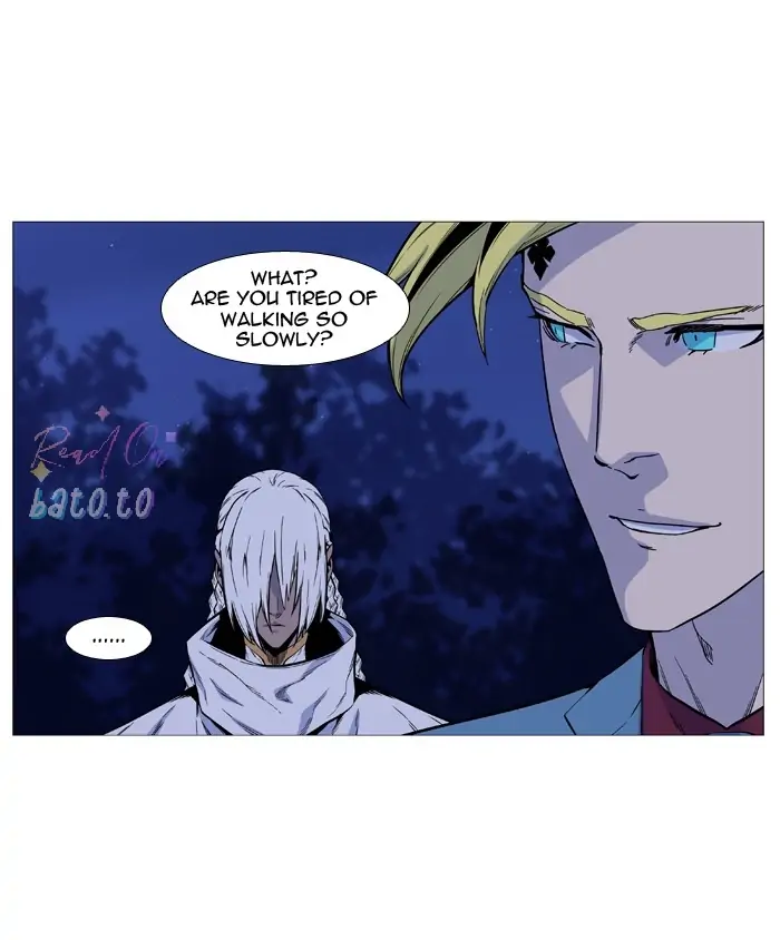 Read Noblesse ENGLISH Manga Online