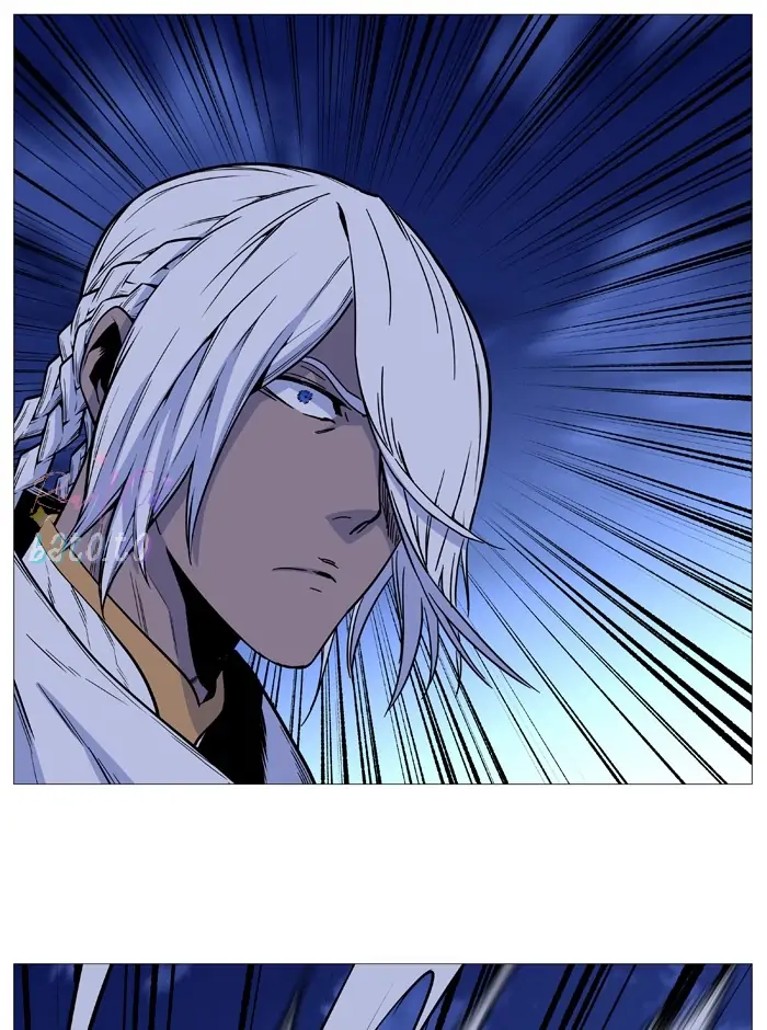 Read Noblesse ENGLISH Manga Online